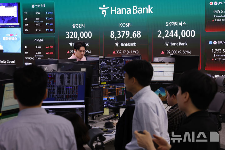 삼전·하닉 레버리지 ETF 첫 날, 장 초반 일제히 두자릿수 급등 