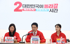 장동혁 "李와 민주당 행태 보면 '명사세'" [뉴시스Pic]