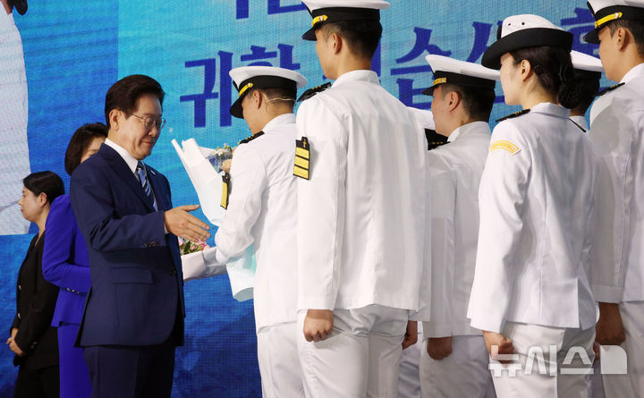 바다의 날 기념식 참석한 이재명 대통령