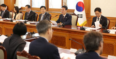 대한민국 2045전략수립위원회 출범…중장기전략 수립 착수