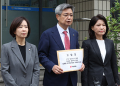 국힘, 정성호·김종철 고발…"대장동 항소포기와 다를 바 없어"