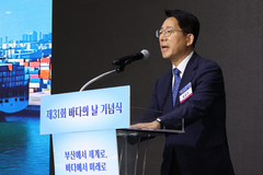 흥아해운, 본사 부산 이전 결정…네 번째 해운기업 합류
