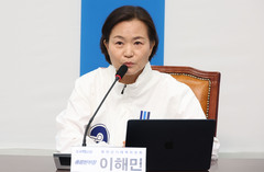 조국혁신당 "김용남 문제, 민주진영 불신으로 확산…與, 결단해야"