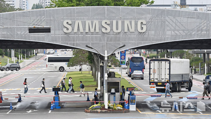 "110조 주주환원에도" 삼전 9% 급락…생명·물산도 급락[핫스탁](종합)