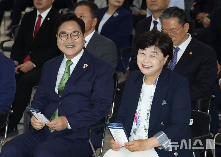 국회개원기념식 참석한 우원식 국회의장