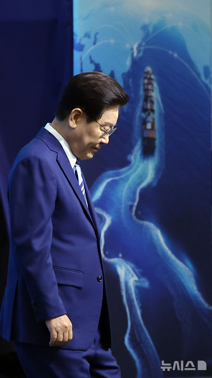 이재명 대통령, '해양 강국 도약'