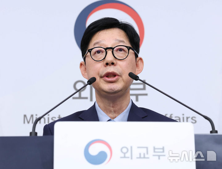 정부, "나무호 공격 비행체, 이란 누르 계열 대함미사일 가능성 높아"[뉴시스Pic]