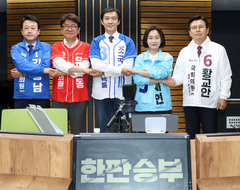 평택을 국회의원 후보들, '대부업체 의혹'·'단일화' 두고 난타전