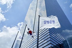삼성증권 '유령주식 배당'…국민연금에 18억 배상 확정