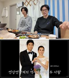 김강우, 처제 한혜진♥기성용 결혼 반대했었다