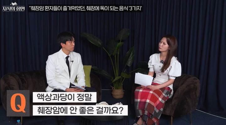 비타민 음료도 발암물질?…의사가 꼽은 '췌장 최악의 음식'