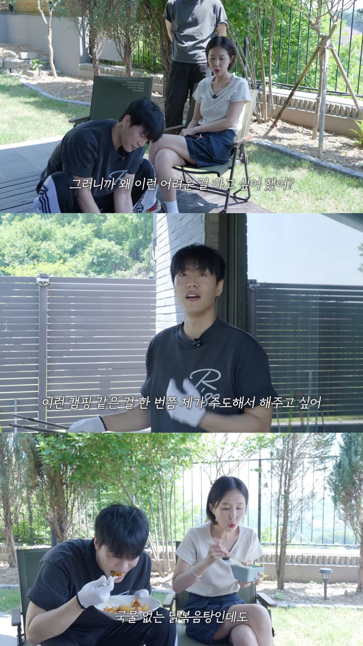 신지 "결혼 후 몸 안 좋아…키 164㎝에 42.9㎏ 돼"