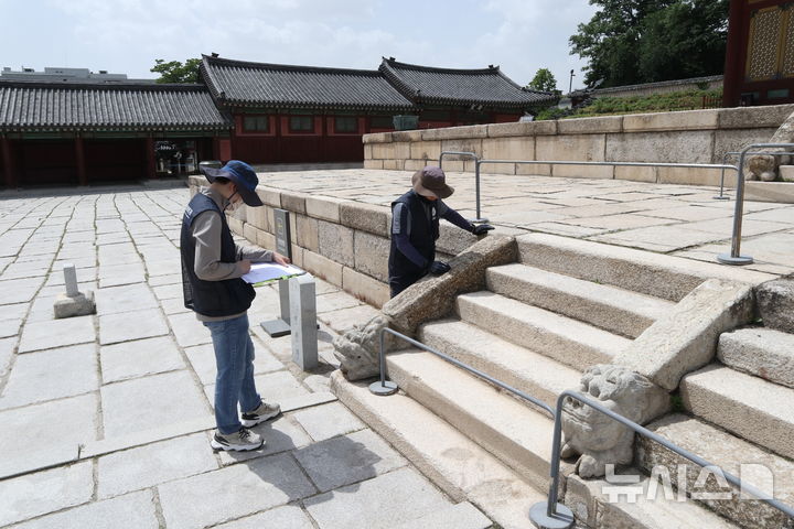 창덕궁·종묘 돌은 어디서 왔나…석재 4421점 전수 과학분석