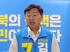 김관영 "전북 표 결집으로 사전투표율 높아…당선시 9월 복당 신청"