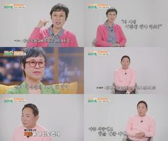박미선 "유방암 임파 전이…16번 항암 치료"
