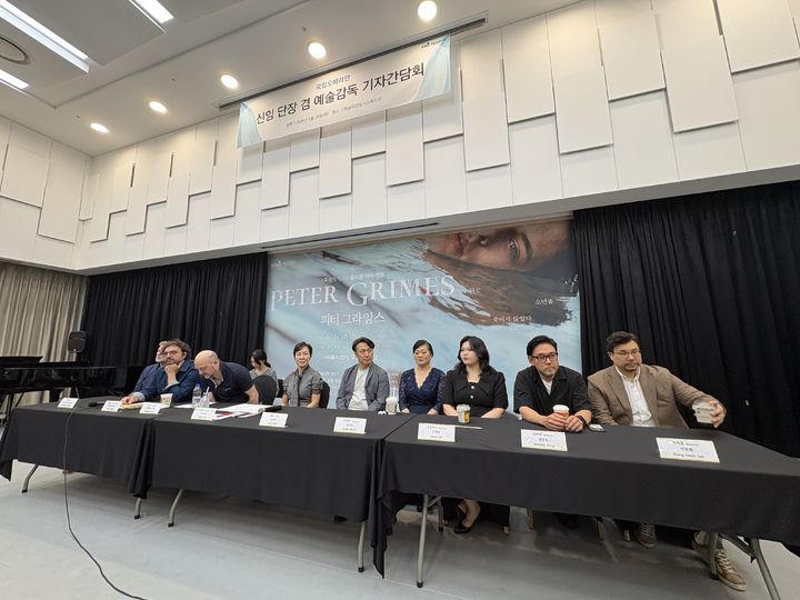 韓 초연 오페라 '피터 그라임스'…