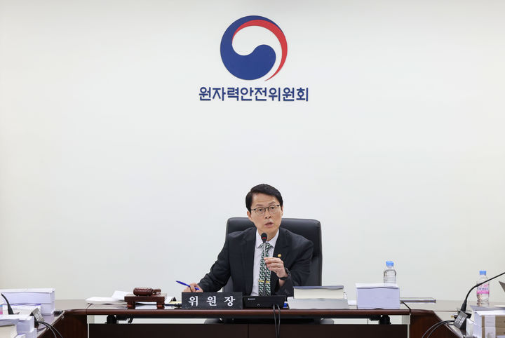 한울 4호기 임계 허용…후속검사 거쳐 안전성 최종 확인