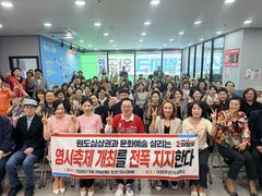 [6·3대전]상인·문화예술인, 이장우 지지선언…"0시 축제 지속돼야"