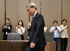 "목표치 넘긴 물가"…한은, 이번주 기준금리 인상 전망