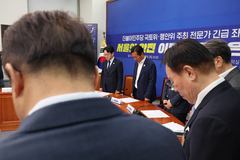 與 "서소문 사고 원인점검이 정치 공작? '오세훈 부실시정'부터 반성해야"