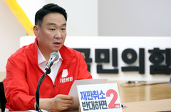 정희용 "李, 국민 생명·안전 위협받는 순간에도 증시 기사 반박에만 몰두"