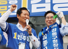 정청래 "탄핵 당한 대통령 돌아다녀도 효과 없다는 걸 보여줘야" [뉴시스Pic]