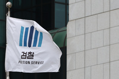 성매매 업소 직원 진술 번복에도…공판검사가 위증 밝혀