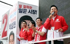 또 충청 찾은 장동혁 "국힘 안 찍으면 숨 쉬는 것까지 통제받으며 살지 몰라"