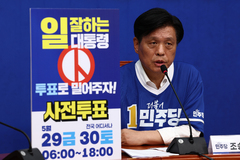 與 "한동훈, 尹아류 정치인…野 정권심판론, 심판할 게 있나"