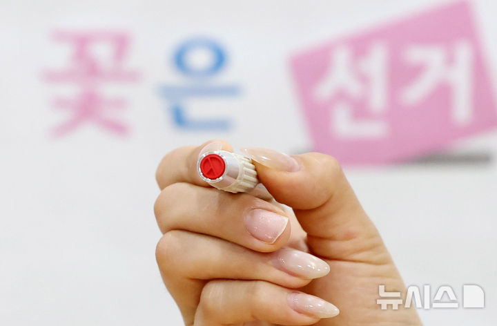 보수도 진보도 '무상교육·돌봄'…사교육비 해법은?[교육감 공약 톺아보기②]