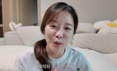 김승혜, 임신 중 출혈에 병원행…"아기는 건강"
