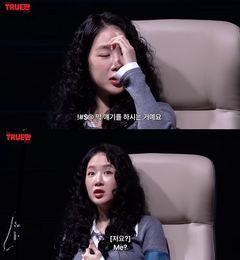 소유, '기내 만취·갑질' 논란 해명 "인종 편견서 비롯"