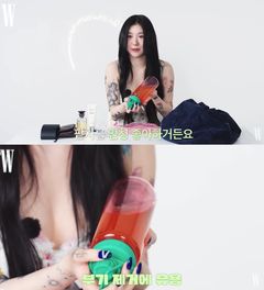 '워너비 몸매' 백예린의 가방 필수품…부기 빼고 살 빼주는 '이 차'의 정체