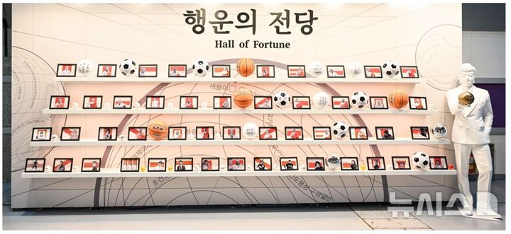 양준혁·구자욱 야구공까지…이게 불교박람회라고?