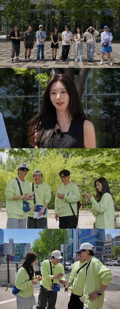 이주빈, 스타 돼 돌아왔다…6년 만 '런닝맨' 출연