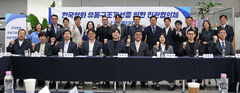 최휘영 장관 "이해관계 넘어야"…영화계 '홀드백' 논의 본격화(종합)