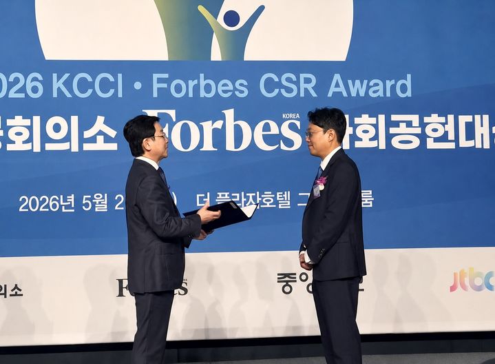 김정문알로에, ESG경영대상 수상…50년 자연주의 경영 인정 받았다