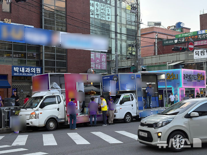 "귀 막고 지나간다"…유세 소음·문자 폭탄에 신음하는 유권자들