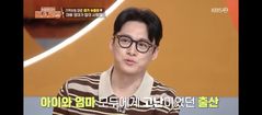 오상진 "김소영, 순산 아니었다"…둘째 출산 현장 첫 공개