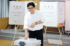 [단독]선관위, 한동훈 유사 선거사무소 의혹 경찰 수사 의뢰