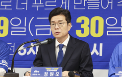 정원오, 선거 전 마지막 주말 강남북 표심훑기…시장인사·도보유세 등