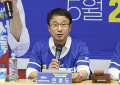 '지방선거 D-1' 민주당 "내일 투표로 무책임한 지방 권력 심판"(종합)