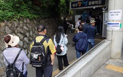 6·3 재보궐선거 첫날 사전투표율 12.07%…부산 북갑 13.02%·평택을 8.43%
