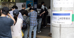 부산 첫날 사전투표율 오후 2시 6.40%…지난 지선보다 0.7%p↑