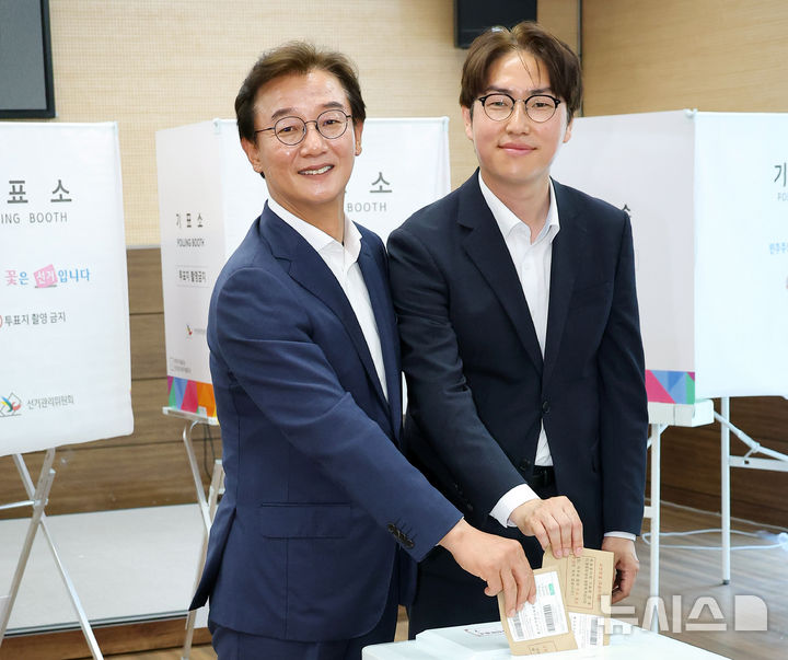 전재수-하정우, 부산 북구서 나란히 사전투표 [뉴시스Pic]