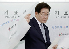 이재명 대통령, 지방선거 사전투표
