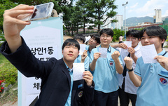 경북, 첫날 사전투표율 오후 3시 '8.59%'…전국 평균 웃돌아