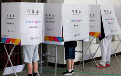 둘째날 사전투표율 경기 오전 10시 12.25%…전국 14.29%