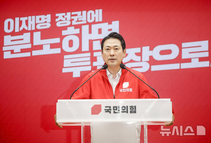 국힘, 이 대통령 선거법 위반 혐의로 고발…"명백한 선거법 위반"