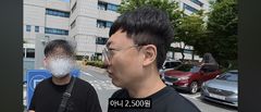'충주맨' 김선태, 2500원에 중고차 넘겼다
